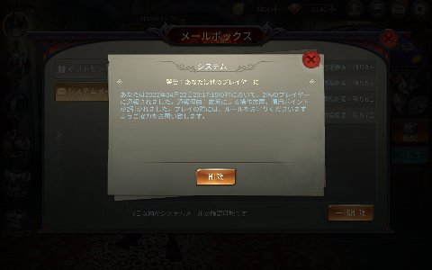 2022-04-22.jpg