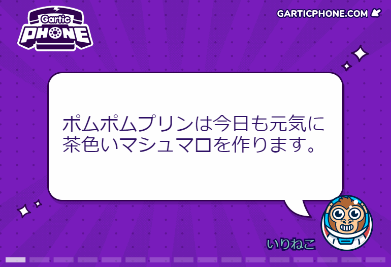 album_1fcit3pe8.gif