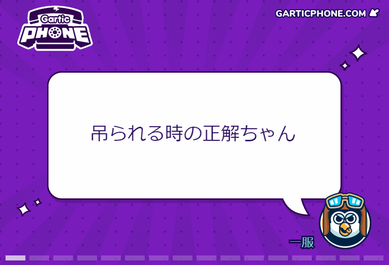 album_1fcit747h.gif
