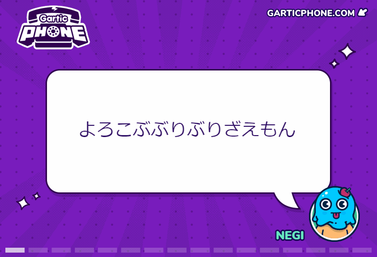 album_1fcitb20l.gif