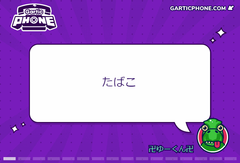 album_1fcite8h3.gif