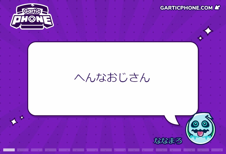 album_1fciticlt.gif