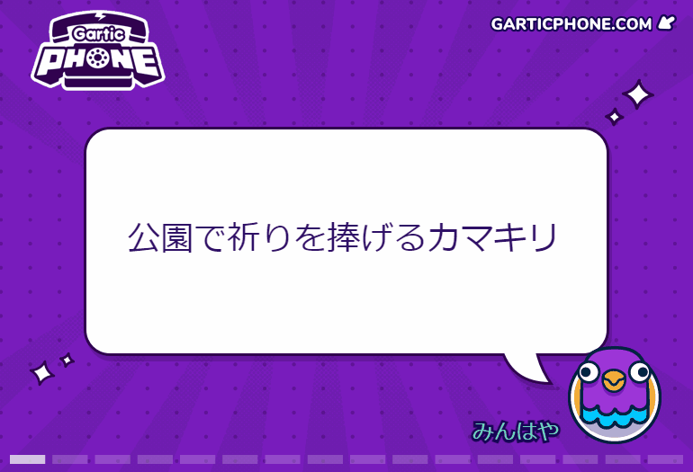 album_1fcitmfdd.gif