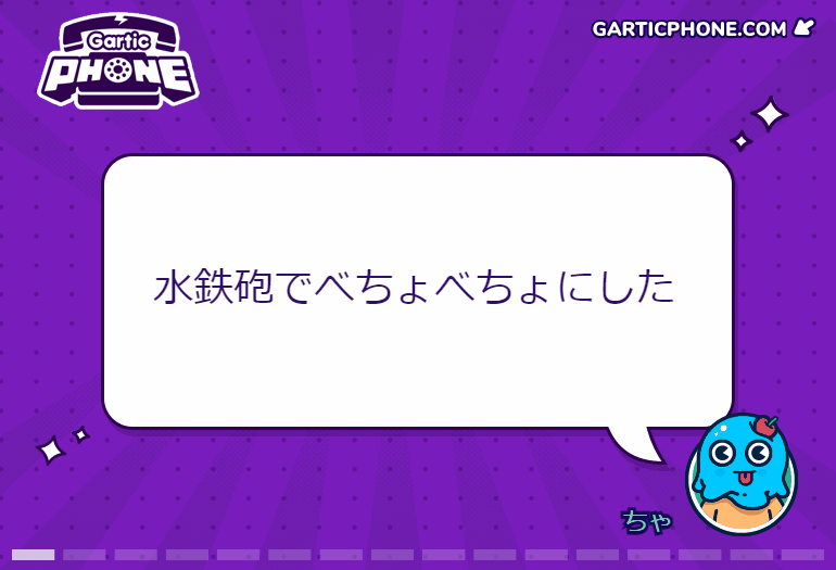 album_1fcitqp6l.gif