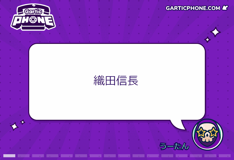 album_1fcitugtr.gif