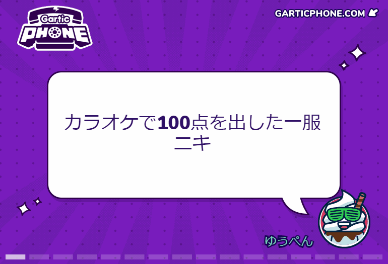album_1fciu2tbe.gif