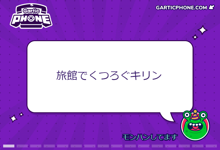 album_1fciu6pli.gif