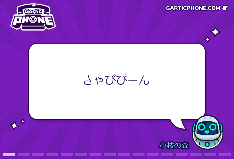 album_1fciub3ee.gif