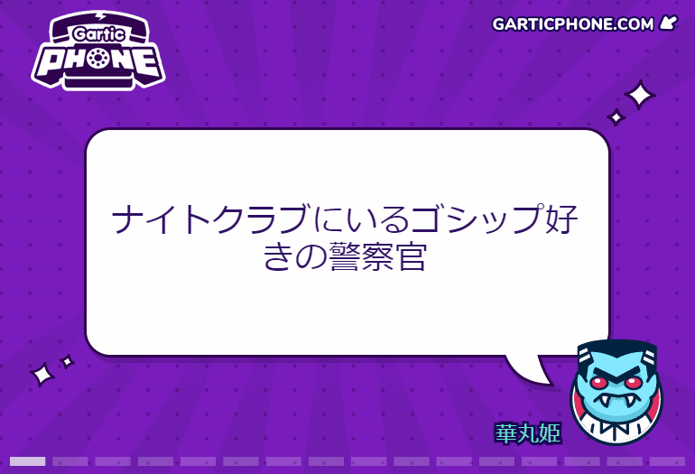 album_1fciuimo8.gif