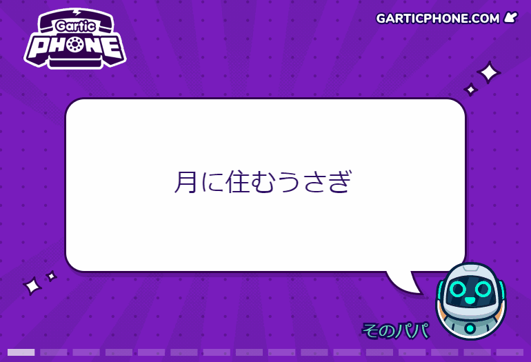 album_1fciume50.gif