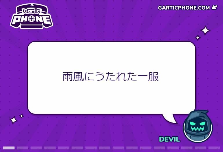 album_1fciupv23.gif