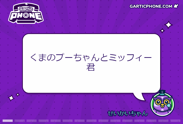 album_1fcj0dmns.gif