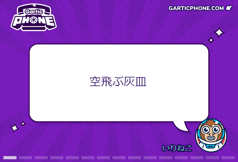 album_1fcj0hhag.gif