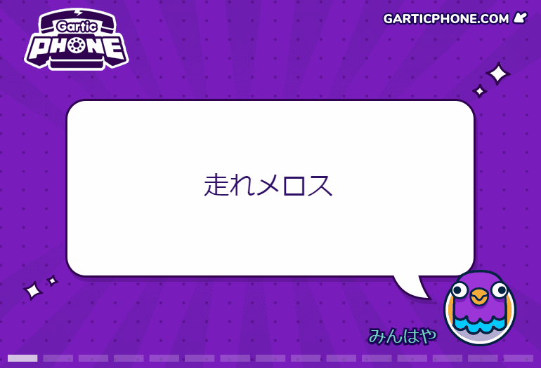 album_1fcj10nkc.gif