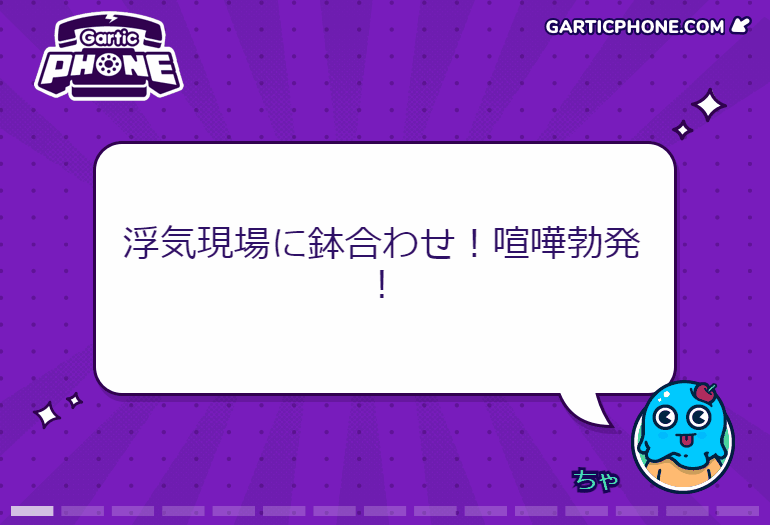 album_1fcj14gic.gif