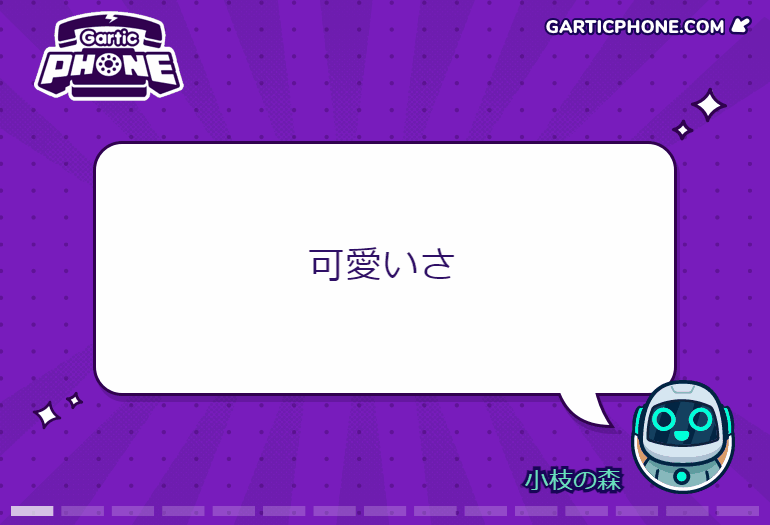 album_1fcj183j9.gif