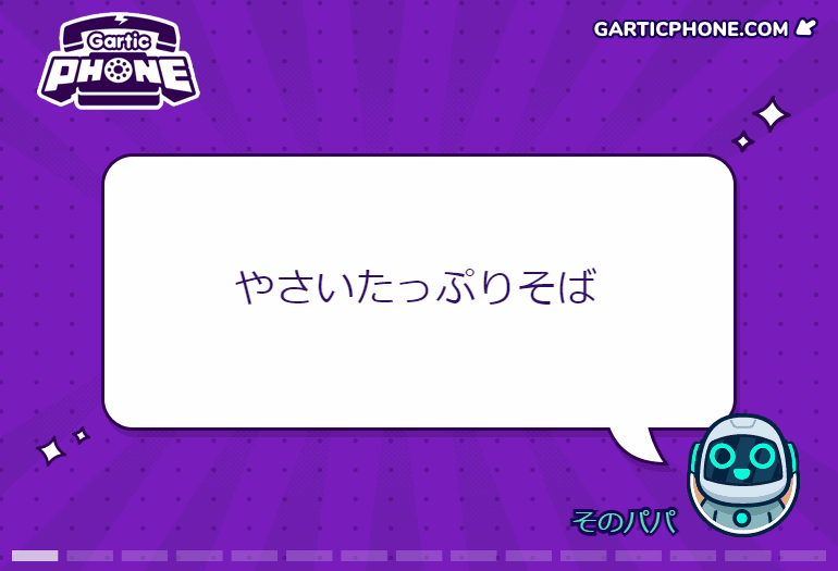 album_1fcj1i8h1.gif
