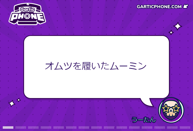 album_1fcj1lt81.gif