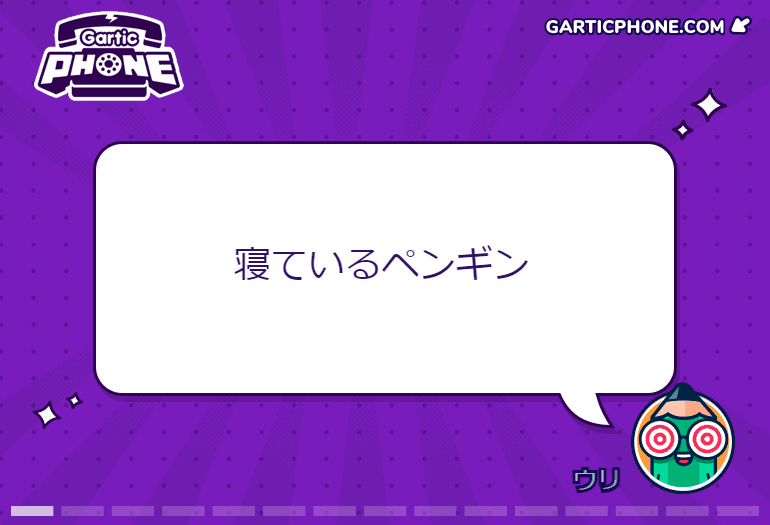 album_1fcj1pt2f.gif