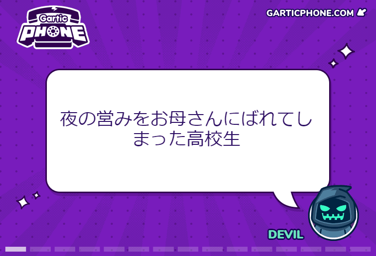 album_1fcj1tdvb.gif