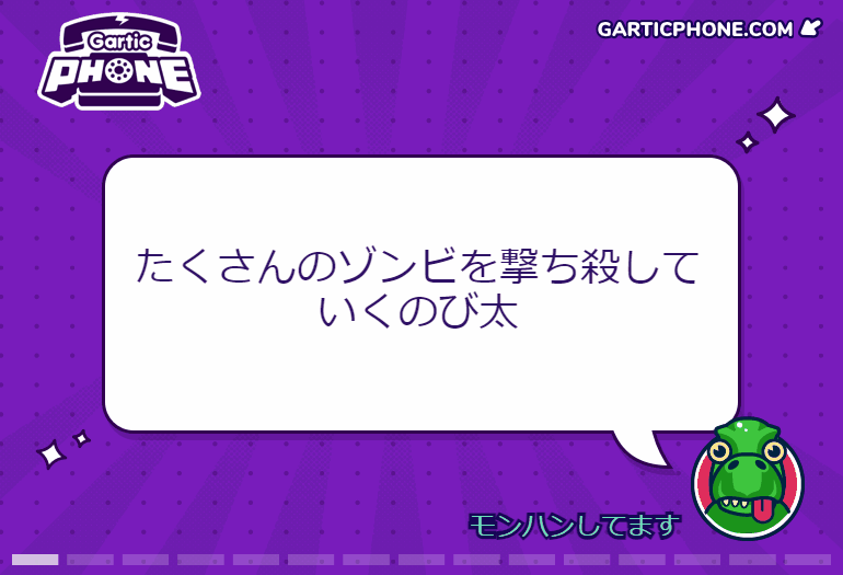 album_1fcj20roq.gif