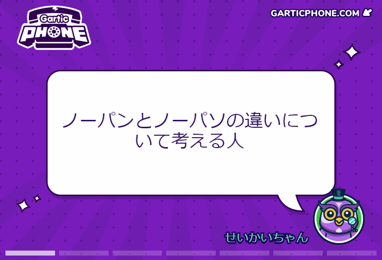 album_1fcj30229.gif