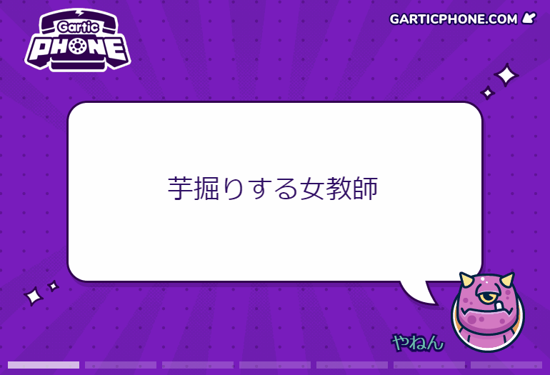 album_1fcj37r70.gif
