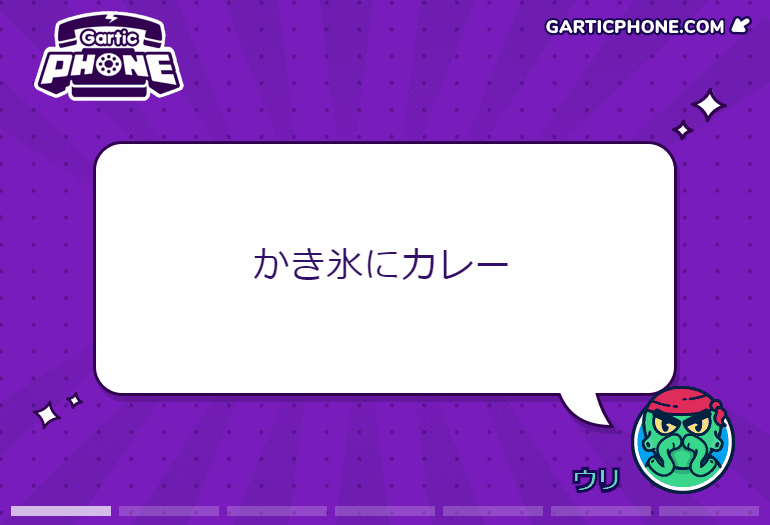 album_1fcj39okp.gif