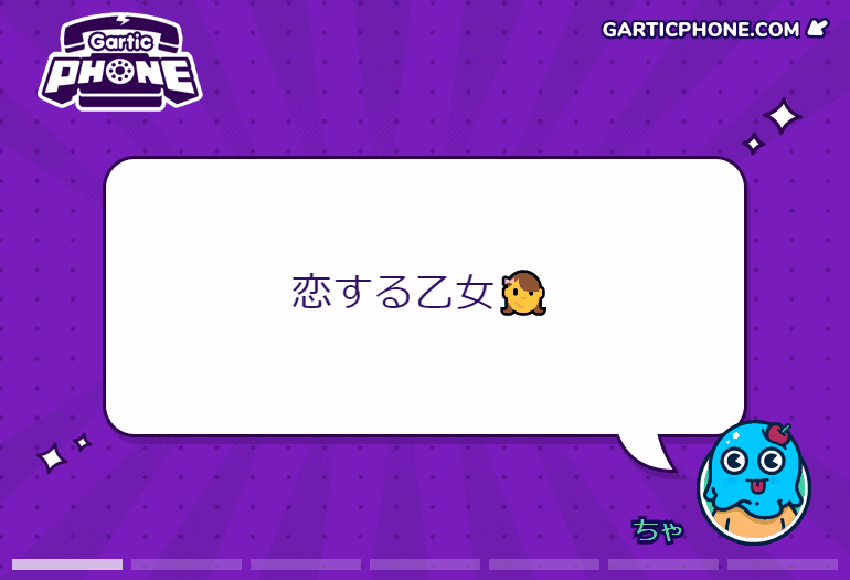 album_1fcj3bpct.gif