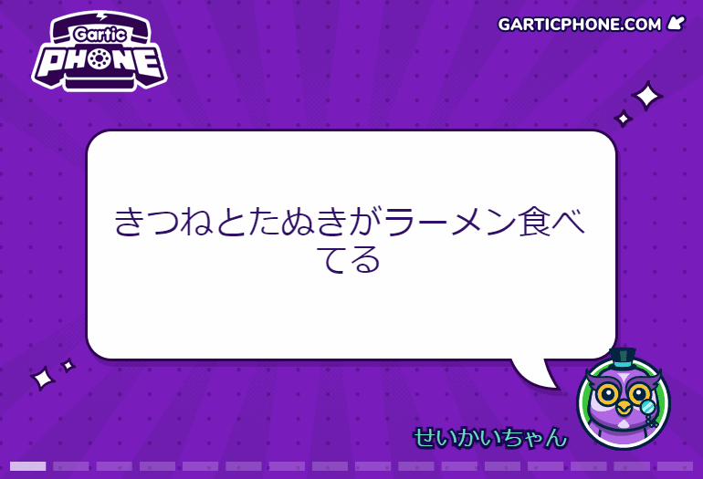 album_2021-08-22_21-42-29.gif