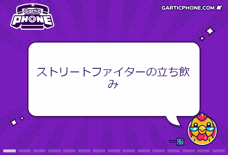 album_2021-08-22_21-56-14.gif