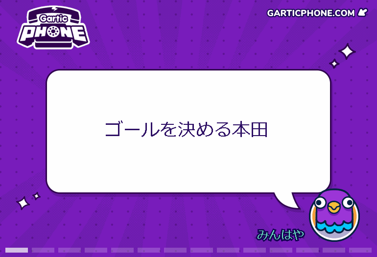 2022-12-04_20-34-02.gif