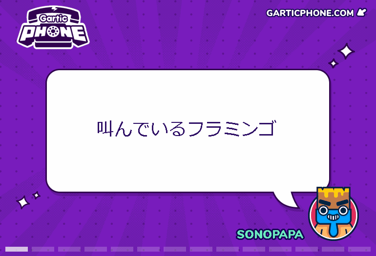 2022-12-04_20-36-25.gif