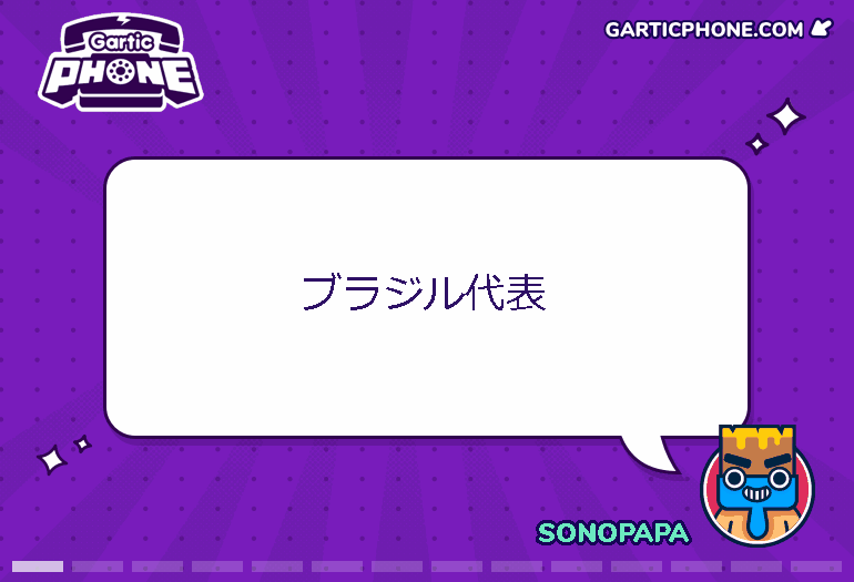 2022-12-04_21-14-16.gif