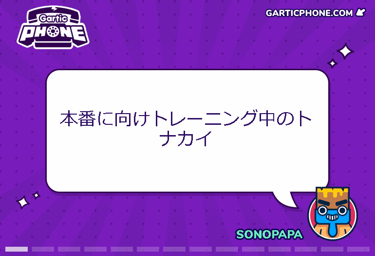 2022-12-04_21-56-25.gif