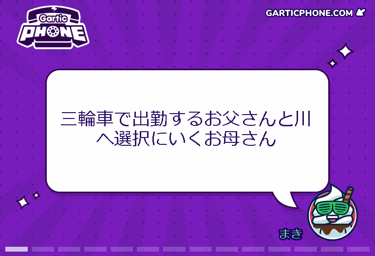 2022-12-04_22-40-16.gif