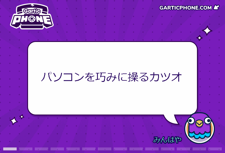 2022-12-04_22-43-54.gif