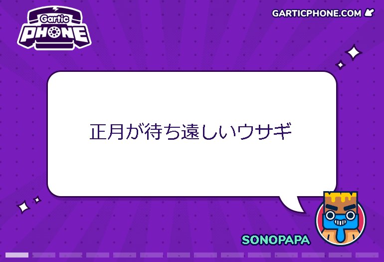 2022-12-04_22-48-16.gif