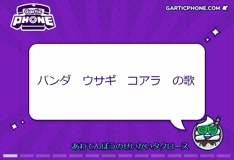 2022-12-04_22-56-31.gif