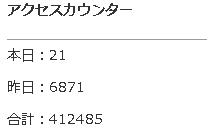 人狼wiki-2023-08-23.png